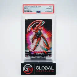 Deoxys 2005 Pokemon Zukan Rainbow Prism Carddass #394 POP 4 PSA 10 - Image 1