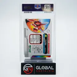 Scizor 2005 Pokemon Zukan Rainbow Prism Carddass #077 POP 6 PSA 10 - Image 2