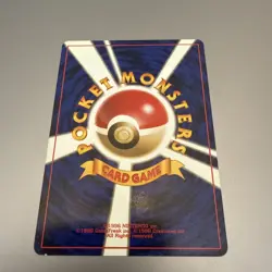 Misty's Tears 1996-98 Banned Nude Misty Pokemon Pocket Monsters Japanese Card - Image 2