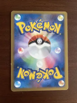 Gengar DPBP#102 DP1 Space Time Creation Pokemon Japanese 2006 UNLIMITED - LP - Image 2