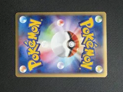 Pokemon TCG Gengar 85/128 e-Series Non Holo Expedition 1st Edition Japanese NM - Image 2