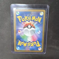 Mega Darkrai EX 118/081 Abyss Eye Japanese Gold Full Art - Image 2
