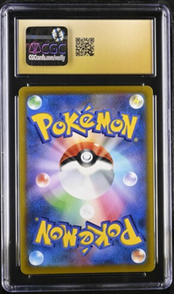 Pokemon 2022 Kleavor Battle Region 071/067 CHR CGC Pristine 10 Japanese Holo - Image 2