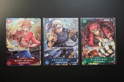 ONE PIECE - 3 Promo Cards / Luffy Law Kid / Championship Set Limited / Japanese - Image 1