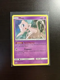 Pokemon Mew SM215 Sm Holo Near Mint Fast Shipping - Image 1