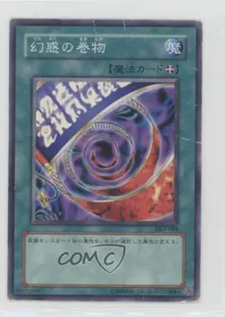 Scroll of Bewitchment Japanese YuGiOh OCG Duelist Legacy Volume 3 #DL3-084 2002 - Image 1