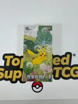 Pokemon TCG S-Chinese 151C Collection: 151 Journey Slim Booster Box+*/- - Image 1