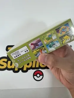 Pokemon TCG S-Chinese 151C Collection: 151 Journey Slim Booster Box+*/- - Image 3