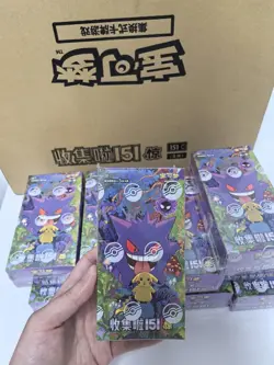 Pokemon TCG Simplified Chinese Collection 151C 3.0–Surprisingly thinenhanced/*-* - Image 1