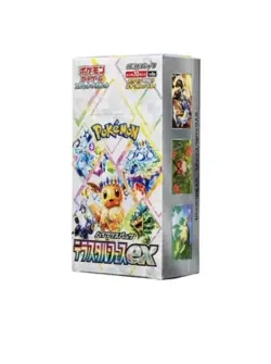 Terastal Festival Booster Box SV8a - Japanese Prismatic Evolutions Pokemon - Image 2