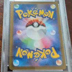 2024 Grookey Master Ball Reverse Holo 006/187 PSA 10 Sv8a Pokemon Japanese Ter - Image 4