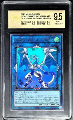 2025 YU- GI-OH! JPN. Firewall Dragon QCAC-JP039 PCG 9.5 (SAME AS PSA 9) - Image 1