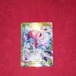 Bandai One Piece CCG Monkey D. Luffy Alternate Art Foil 12000 Power Cost 10 EN - Image 1