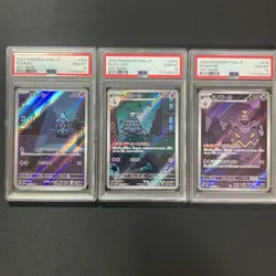 PSA 10 Pokemon Card Duskull Dusclops Dusknoir AR SEQ set 068/064 sv6a Japanese - Image 1