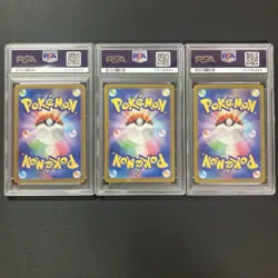 PSA 10 Pokemon Card Duskull Dusclops Dusknoir AR SEQ set 068/064 sv6a Japanese - Image 2