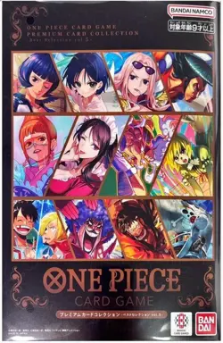 One Piece Card Game Premium Card Collection Best Selection Vol 5 BANDAI JP New - Image 1