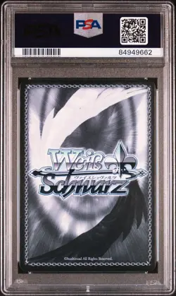 PSA 10 2024 Weiss Schwarz Anya Forger & Bond Forger Fun Times SPY/S106-TE09R RRR - Image 2