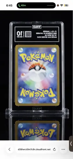 PSA 10 Haunter 093/165 Master Ball Reverse Holo 151 Pokemon Card Japanese #993 - Image 2