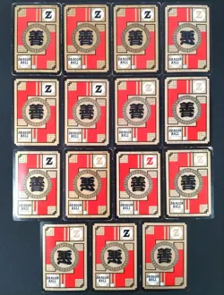 Dragon Ball Z Super Battle Carddass 160 Cards Lot Bandai Japan Goku 1992-1996 - Image 4