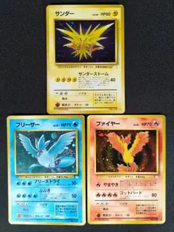 Japanese Articuno Zapdos Moltres Fossil Pokemon Card Old Back Holo Rare 3set - Image 1