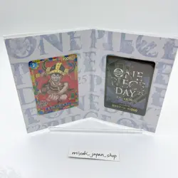 Set of 10 ONE PIECE DAY’25 Limited Elbaph Premium Card promo Luffy BANDAI - Image 3