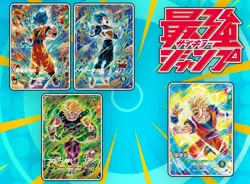 PSL SAIKYO JUMP MAR 2026 Dragon Ball Super Divers Cards Promos Set of 4 Limited - Image 1