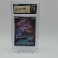 CGC Pristine 10 Noibat 111/100 Sv9 Battle Partners Art Rare Holo JP 2025 - Image 1