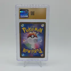 CGC Pristine 10 Noibat 111/100 Sv9 Battle Partners Art Rare Holo JP 2025 - Image 2