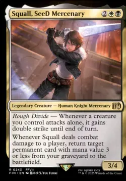 Squall, SeeD Mercenary 243 Rare FINAL FANTASY Magic: The Gathering LP - Image 1