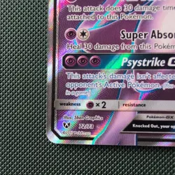 Mewtwo GX 72/73 Shining Legends Ultra Rare Full Art Holo Pokemon Card - Image 4