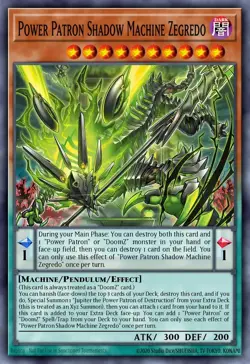 YUGIOH BLZD-EN012 Jupredo the Shademachine Power Patron Common 1st Edition NM - Image 1