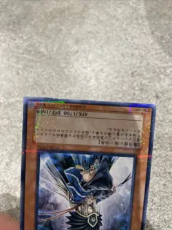 yugioh Shadowpriestess of Ohm PTDN-JP024 normal parallel japnese - Image 4