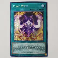 Cubic Wave - MVP1-ENS42 - LP - Secret Rare - 1st ed - Yugioh - Image 1