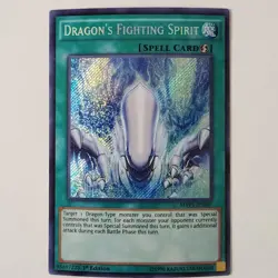 Dragon's Fighting Spirit - MVP1-ENS07 - LP - Secret Rare - 1st ed - Yugioh - Image 1