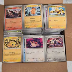 1000+ Pokemon Bulk Card Lot | Instant Collection | Commons & Uncommons |... - Image 1