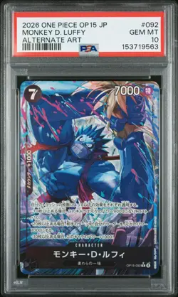 PSA 10 Nightmare Monkey D. Luffy OP15-092 Alternate Art One Piece Japanese 2026 - Image 1