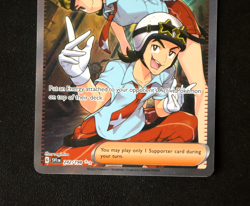 Pokemon Card - Team Star Grunt 242/198 - Scarlet & Violet Base Ultra Rare - NM ⭐ - Image 3