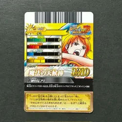 S7503 Nami IC2-09 Japanese One Piece Berry Match Carddass Card J19 - Image 2