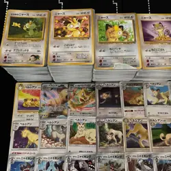 Pokemon Card Old Back 1000-Piece Meowth Persian Monster Lot - Image 2