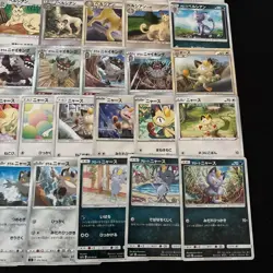 Pokemon Card Old Back 1000-Piece Meowth Persian Monster Lot - Image 5