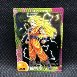 Son Goku 3 Dragon Ball z Character history Card Morinaga 160 Jump Japanese F/S B - Image 1
