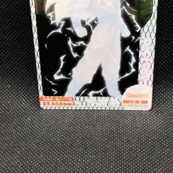 Son Goku 3 Dragon Ball z Character history Card Morinaga 160 Jump Japanese F/S B - Image 5
