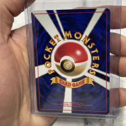 Misty's Staryu NO. 120 Common Gym Heroes Pokemon Japanese NM/MT Vintage Card TCG - Image 3