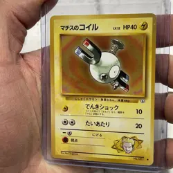 1998 Pokemon Lt. Surge's Magnemite No. 081 Gym Heroes Japanese LP+ Vintage Card - Image 2