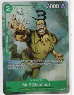 Mr.3(Galdino) (Alt Art) ST30-014 C Stard Deck EX (Luffy & Ace) - ONE PIECE - Image 1
