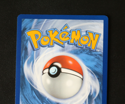 Pokemon Card - Dondozo 207/198 Scarlet & Violet Base - Illustration Rare - NM ⭐ - Image 5