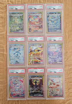 PSA 10 Pokemon Japanese Terestal Festival Eevee Evolution SAR 9 Card Set - Image 1