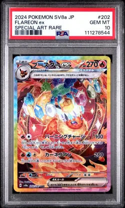 PSA 10 Pokemon Japanese Terestal Festival Eevee Evolution SAR 9 Card Set - Image 5