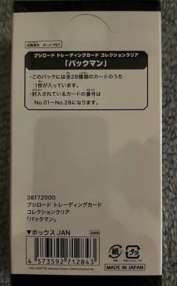 Bushiroad Trading Card Collection Clear Pac-Man Pack Box F/S w/Tracking# Japan - Image 2