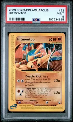 PSA 9 Hitmontop 82/147 Aquapolis 2003 Pokemon Card - Image 1